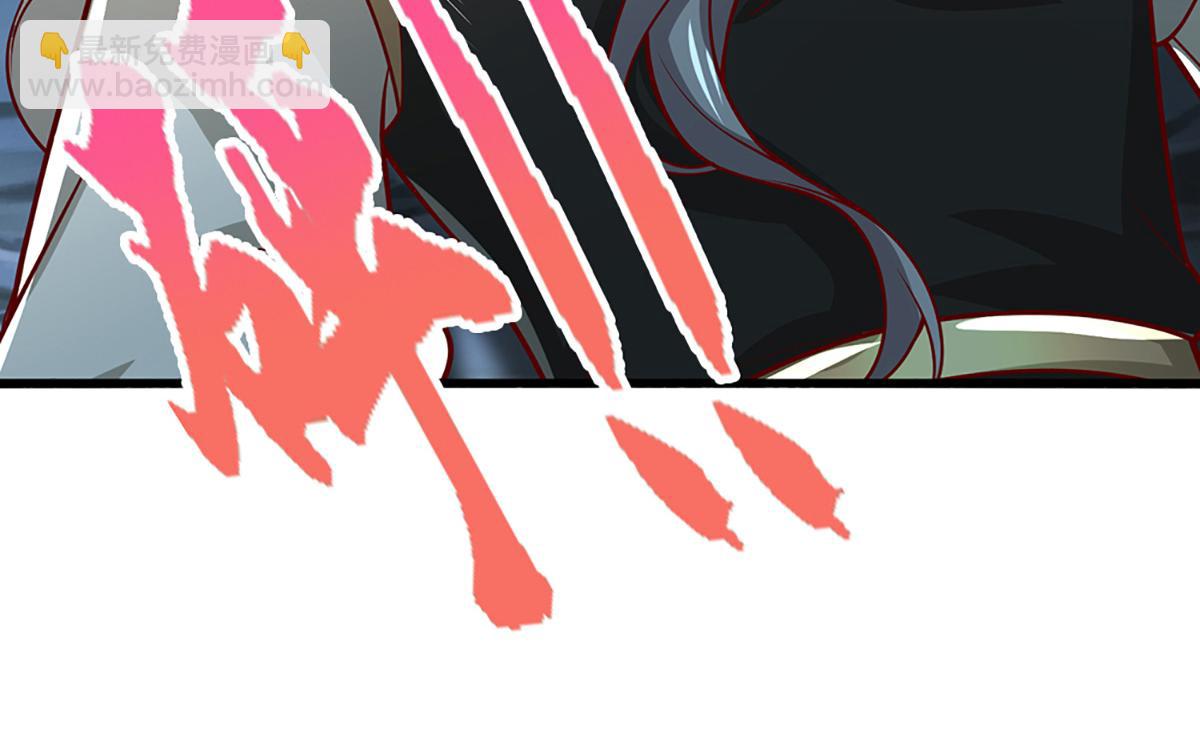 被困百萬年：弟子遍佈諸天萬界 - 第366話 此子詭異，召喚護法(2/3) - 5