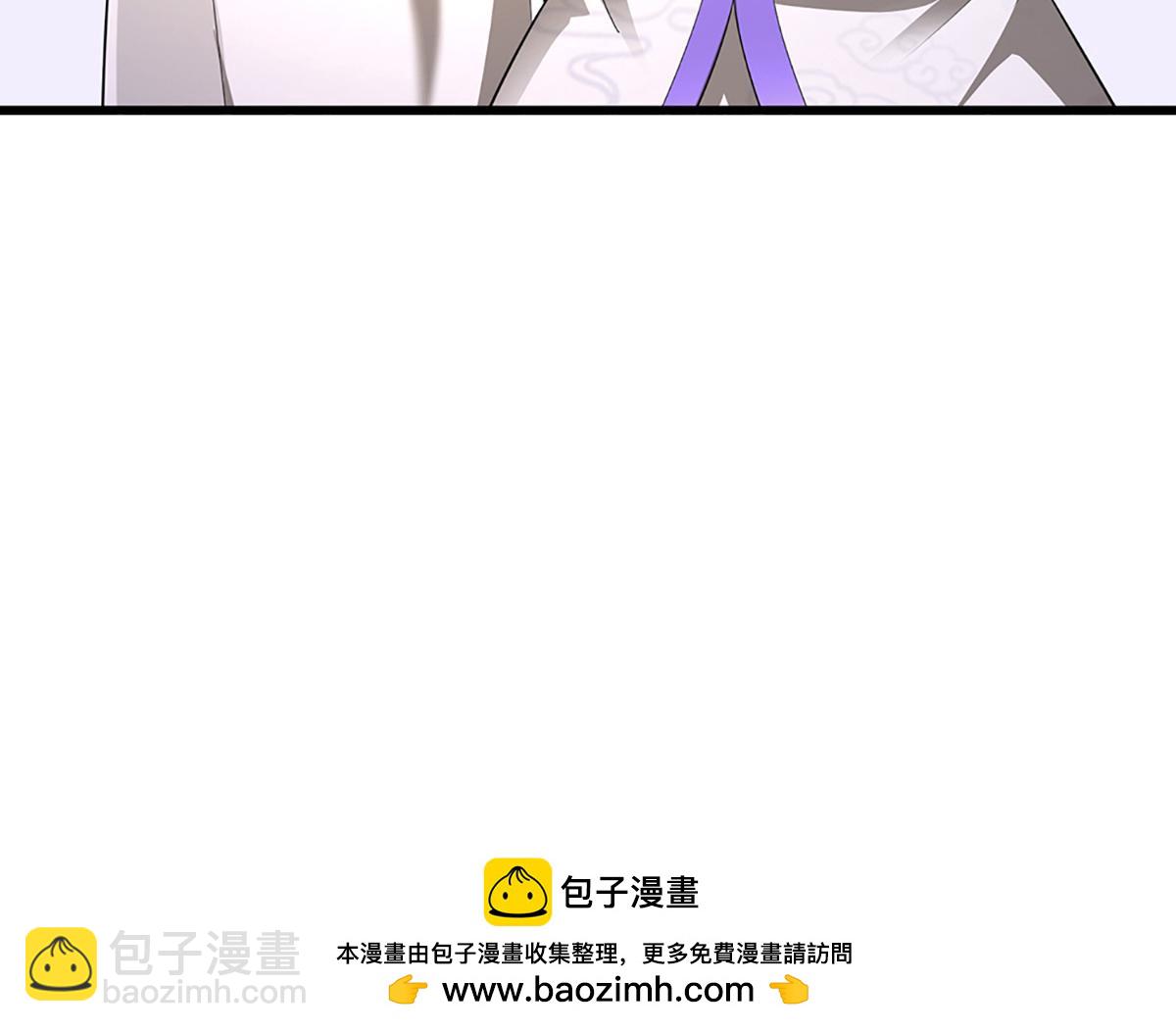 被困百萬年：弟子遍佈諸天萬界 - 第368話 綁了小姐，捅了天了(3/3) - 1