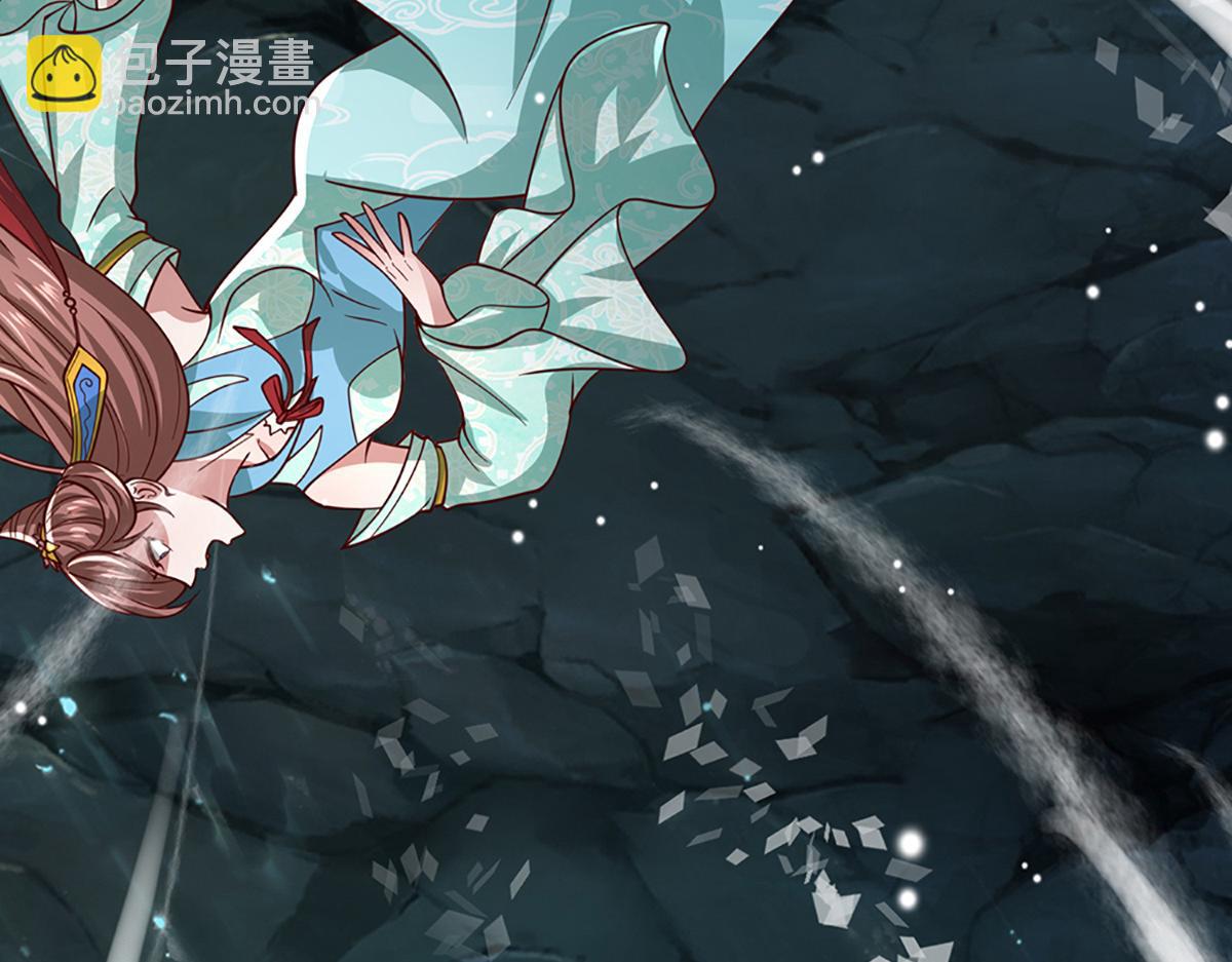 被困百萬年：弟子遍佈諸天萬界 - 第368話 綁了小姐，捅了天了(1/3) - 7