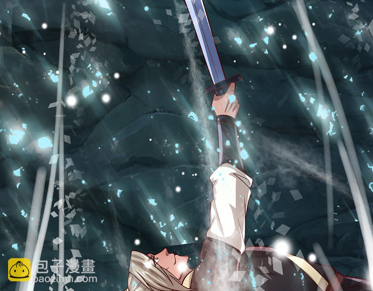 被困百萬年：弟子遍佈諸天萬界 - 第368話 綁了小姐，捅了天了(1/3) - 1