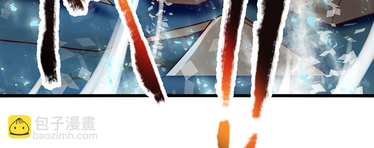 被困百萬年：弟子遍佈諸天萬界 - 第368話 綁了小姐，捅了天了(1/3) - 5