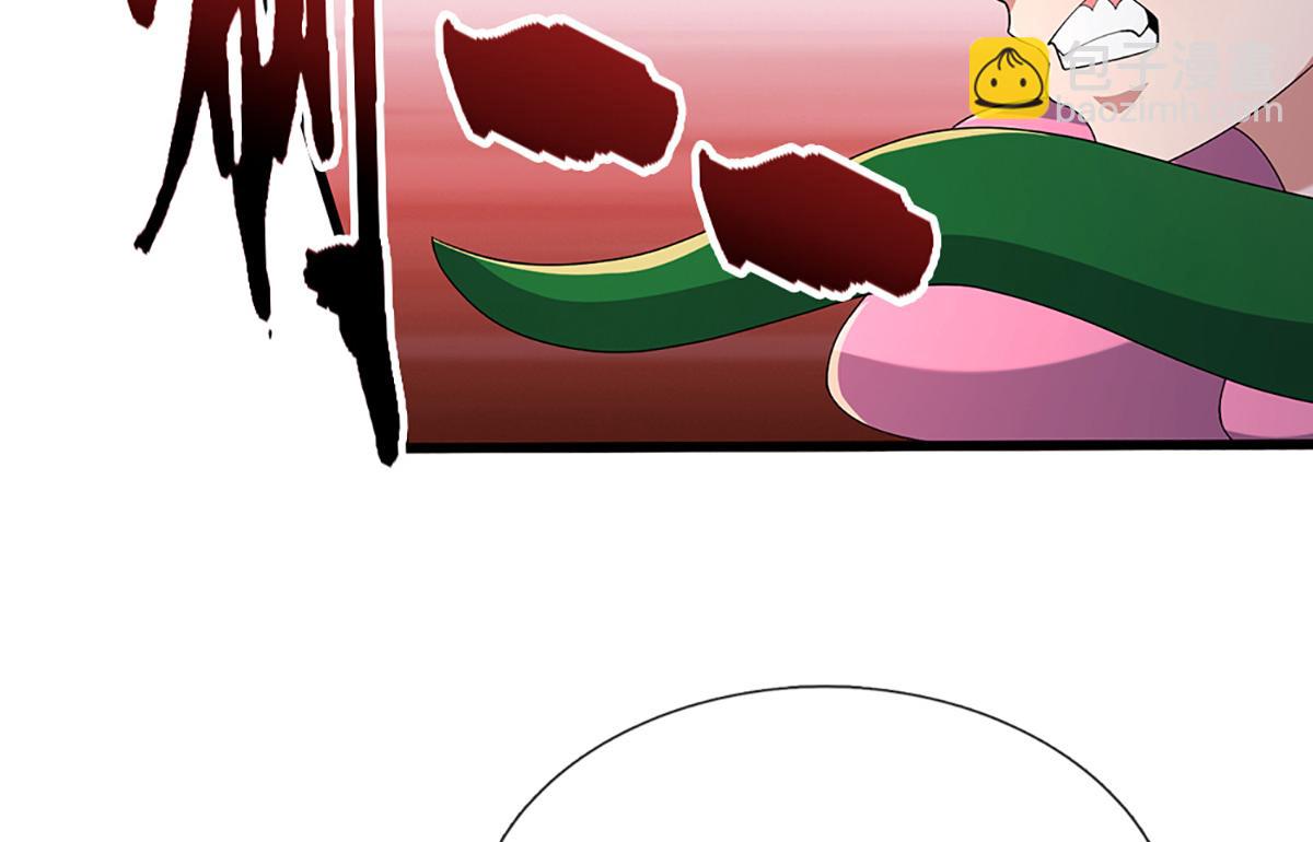 被困百萬年：弟子遍佈諸天萬界 - 第368話 綁了小姐，捅了天了(1/3) - 4