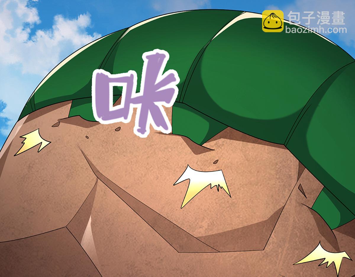 被困百萬年：弟子遍佈諸天萬界 - 第368話 綁了小姐，捅了天了(1/3) - 7