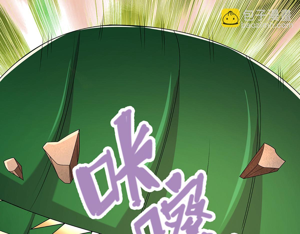 被困百萬年：弟子遍佈諸天萬界 - 第368話 綁了小姐，捅了天了(1/3) - 8