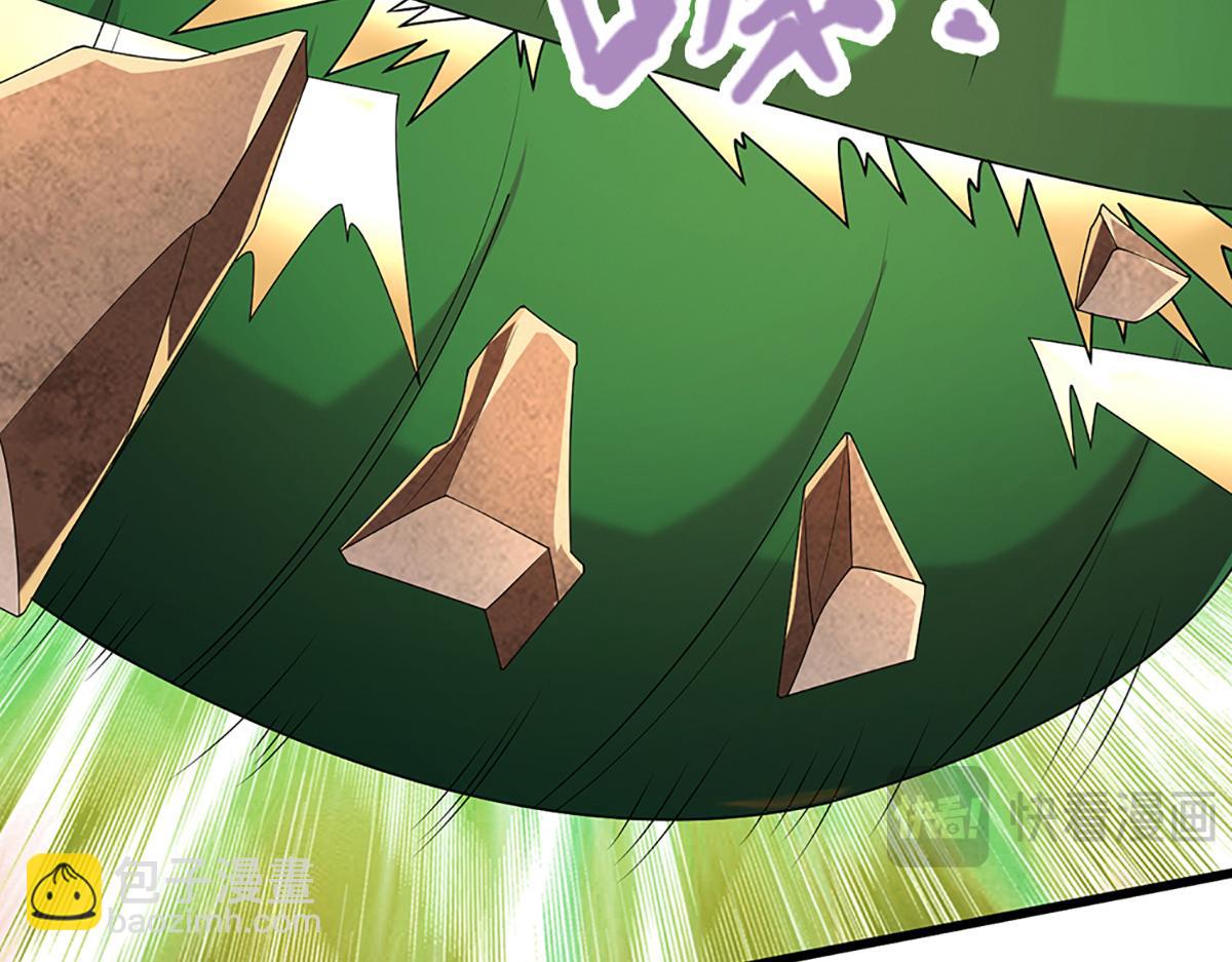 被困百萬年：弟子遍佈諸天萬界 - 第368話 綁了小姐，捅了天了(1/3) - 1