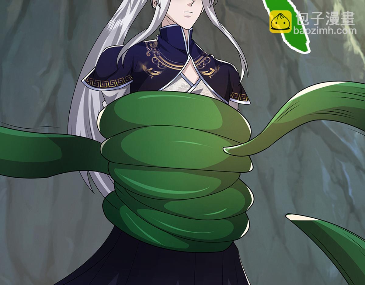 被困百萬年：弟子遍佈諸天萬界 - 第368話 綁了小姐，捅了天了(2/3) - 1