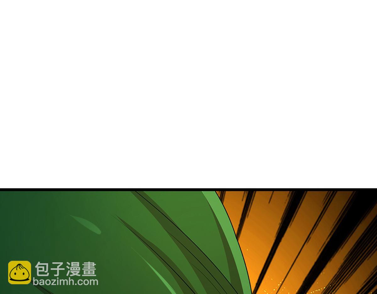 被困百萬年：弟子遍佈諸天萬界 - 第368話 綁了小姐，捅了天了(2/3) - 3