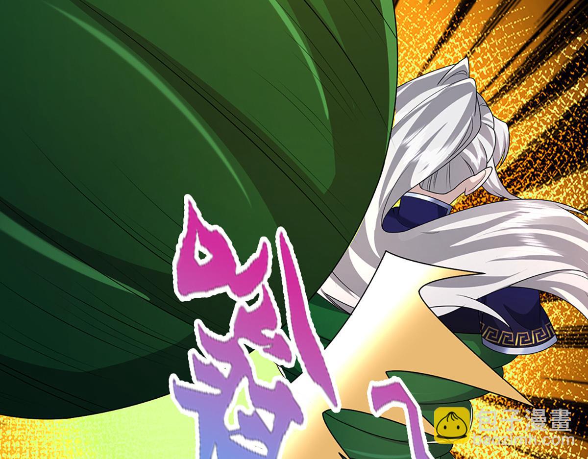 被困百萬年：弟子遍佈諸天萬界 - 第368話 綁了小姐，捅了天了(2/3) - 4