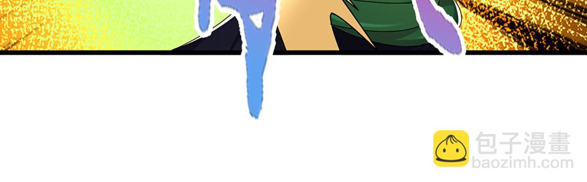 被困百萬年：弟子遍佈諸天萬界 - 第368話 綁了小姐，捅了天了(2/3) - 5