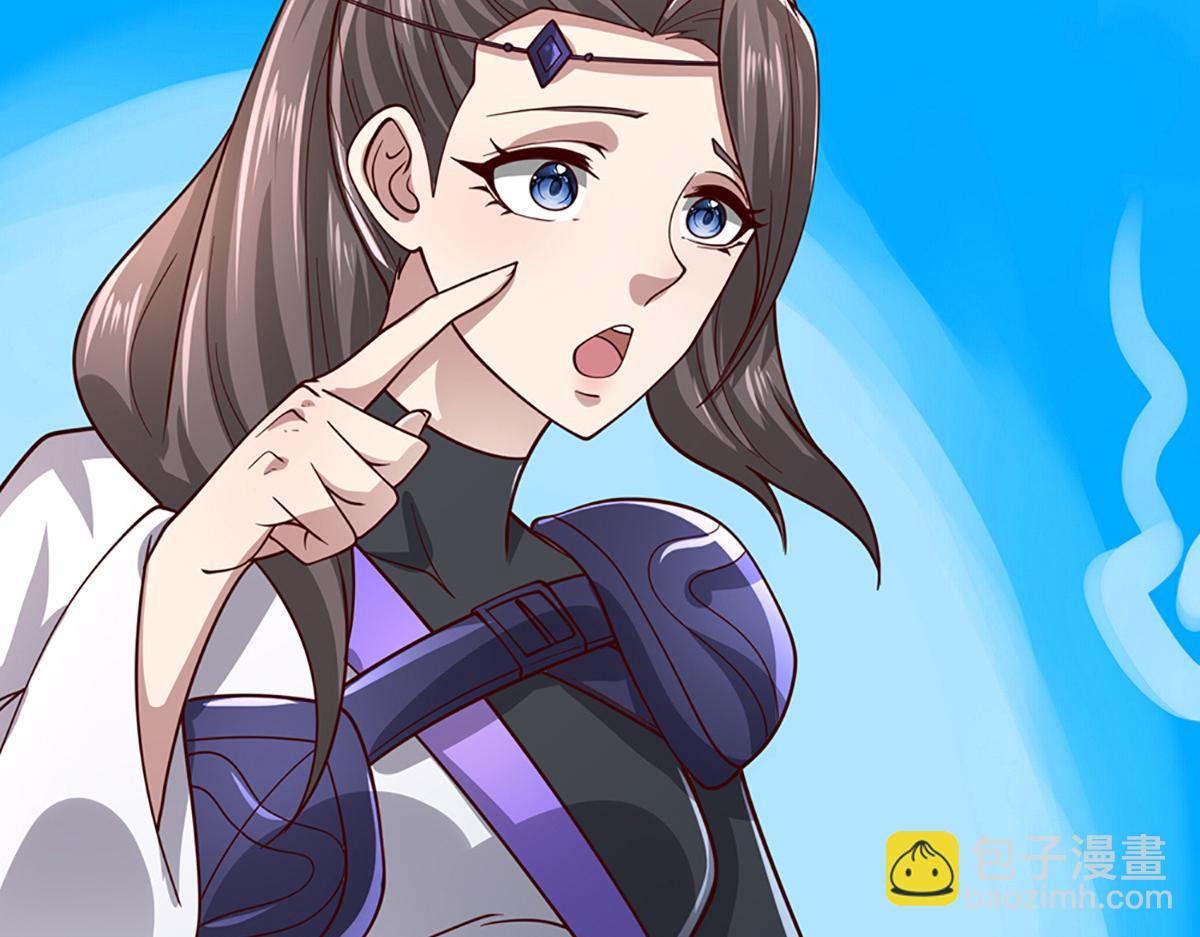 被困百萬年：弟子遍佈諸天萬界 - 第368話 綁了小姐，捅了天了(1/3) - 6