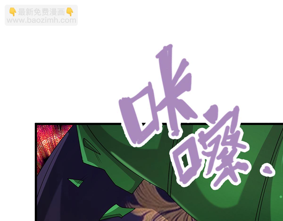 被困百萬年：弟子遍佈諸天萬界 - 第368話 綁了小姐，捅了天了(2/3) - 6