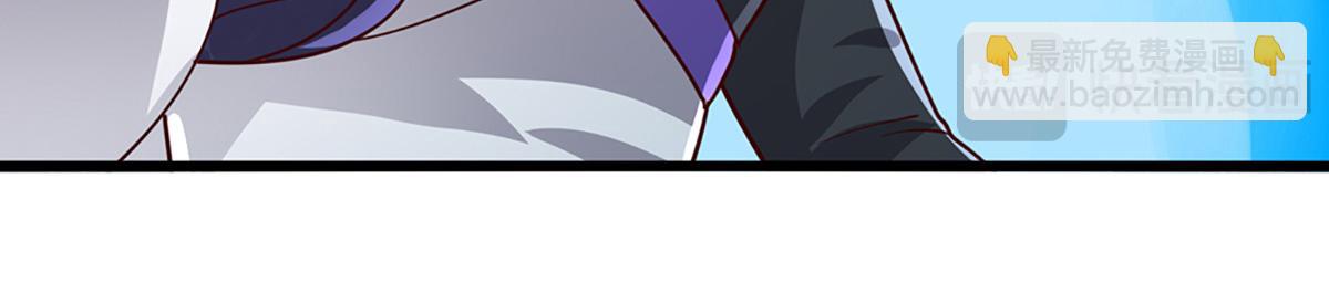 被困百萬年：弟子遍佈諸天萬界 - 第368話 綁了小姐，捅了天了(1/3) - 7