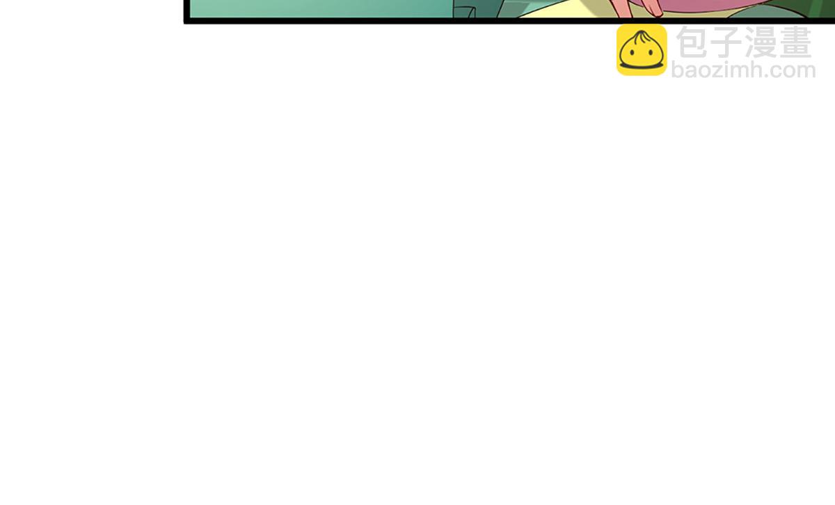 被困百萬年：弟子遍佈諸天萬界 - 第368話 綁了小姐，捅了天了(2/3) - 8