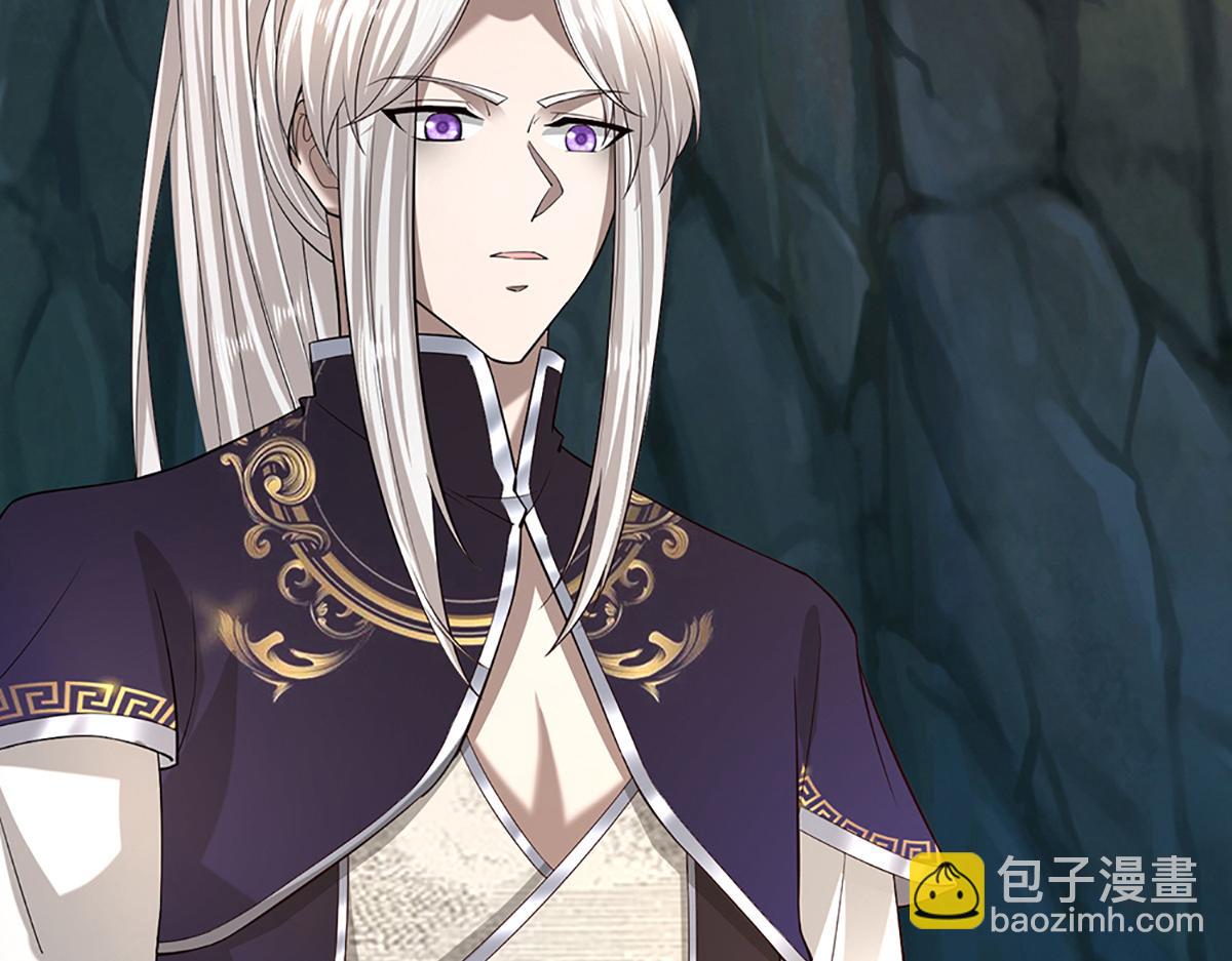 被困百萬年：弟子遍佈諸天萬界 - 第368話 綁了小姐，捅了天了(2/3) - 4