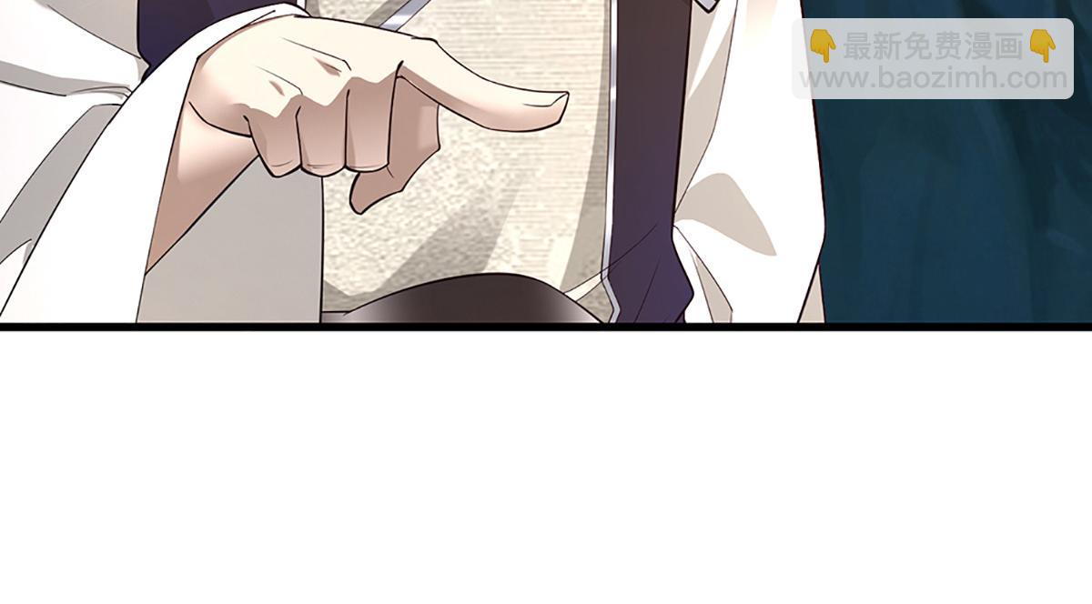 被困百萬年：弟子遍佈諸天萬界 - 第368話 綁了小姐，捅了天了(2/3) - 5