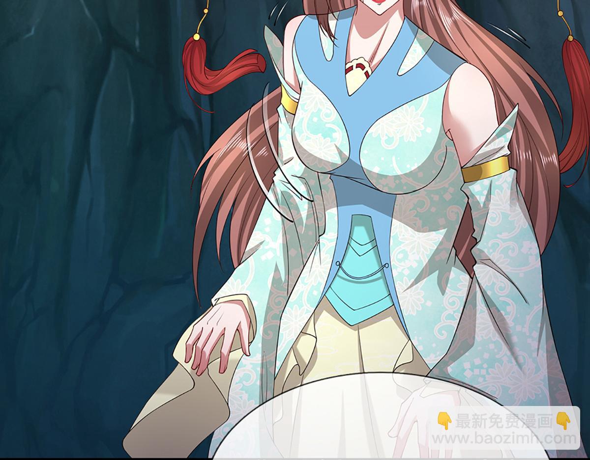 被困百萬年：弟子遍佈諸天萬界 - 第368話 綁了小姐，捅了天了(2/3) - 7