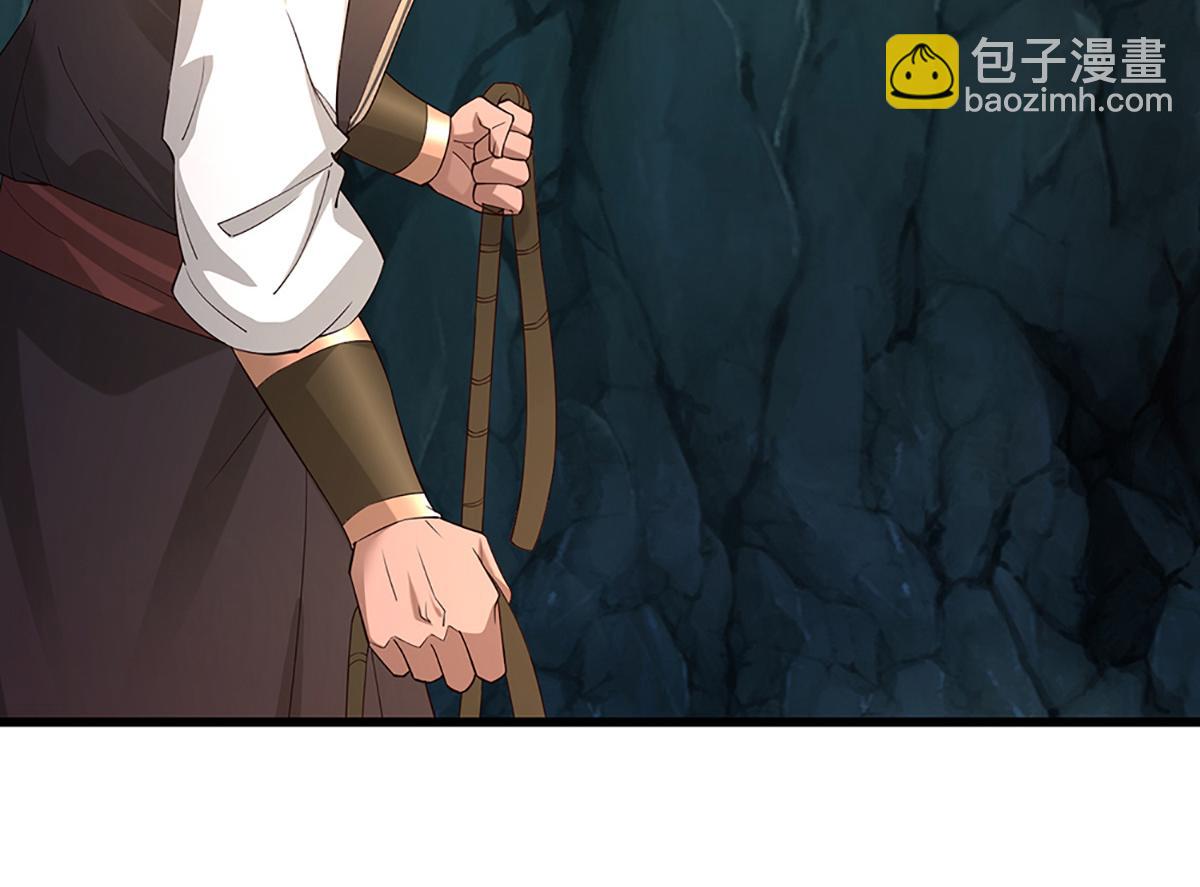 被困百萬年：弟子遍佈諸天萬界 - 第368話 綁了小姐，捅了天了(2/3) - 1