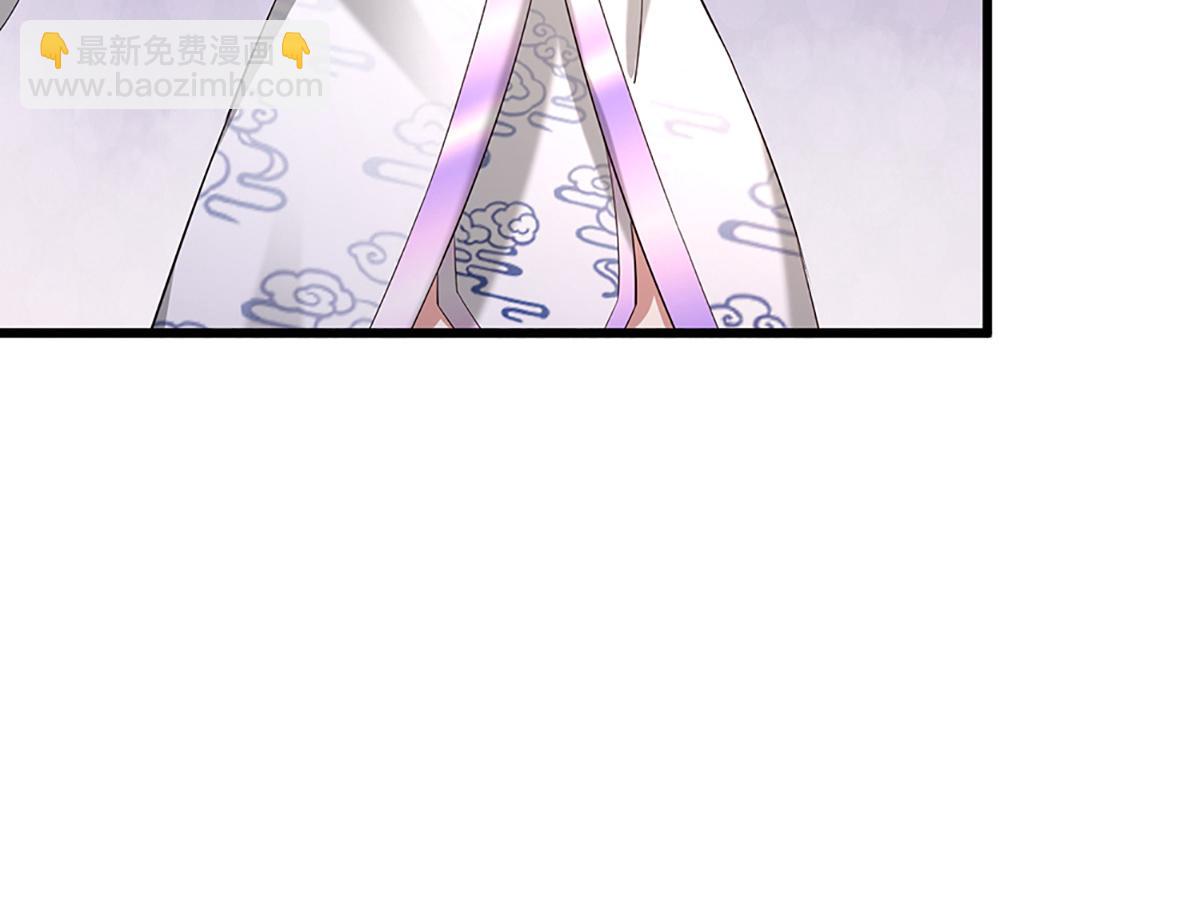 被困百萬年：弟子遍佈諸天萬界 - 第368話 綁了小姐，捅了天了(2/3) - 7