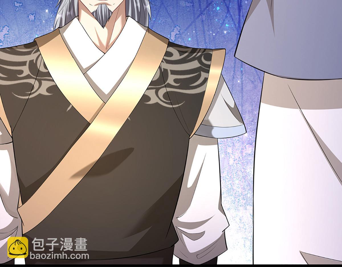 被困百萬年：弟子遍佈諸天萬界 - 第368話 綁了小姐，捅了天了(2/3) - 7