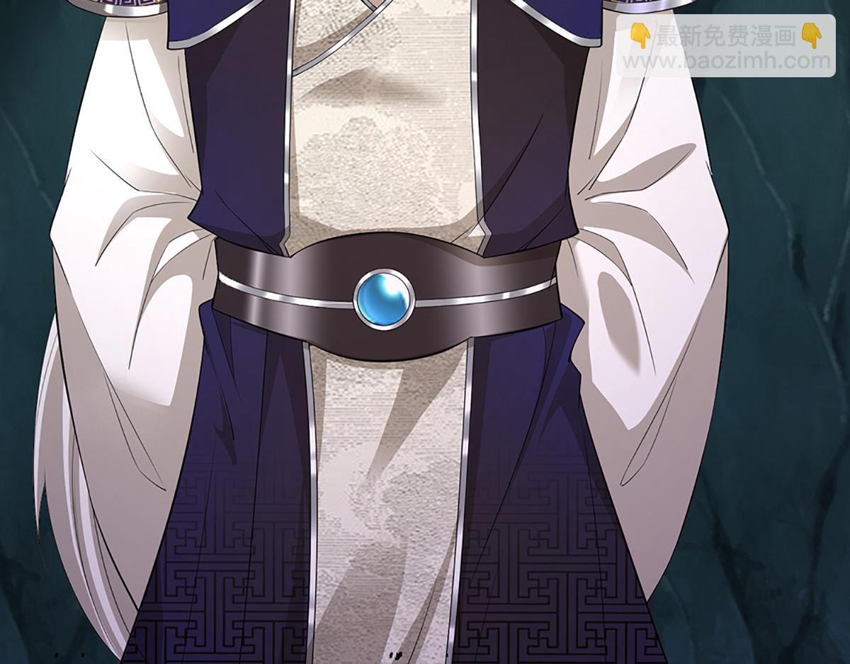 被困百萬年：弟子遍佈諸天萬界 - 第368話 綁了小姐，捅了天了(2/3) - 4