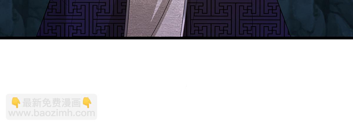 被困百萬年：弟子遍佈諸天萬界 - 第368話 綁了小姐，捅了天了(2/3) - 5