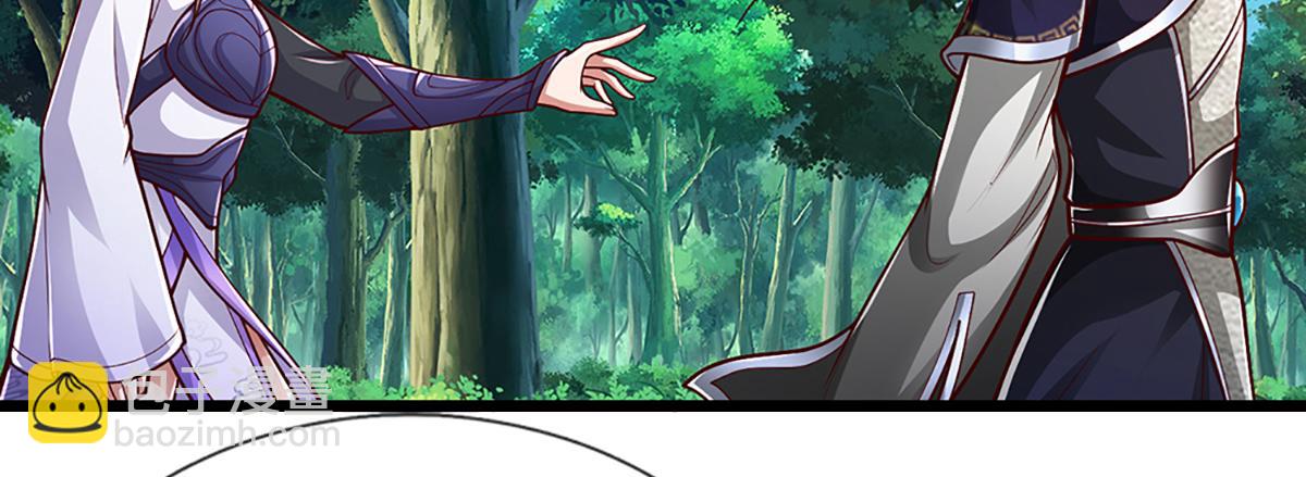 被困百萬年：弟子遍佈諸天萬界 - 第370話 相信陸沉，幹就完了(2/2) - 6