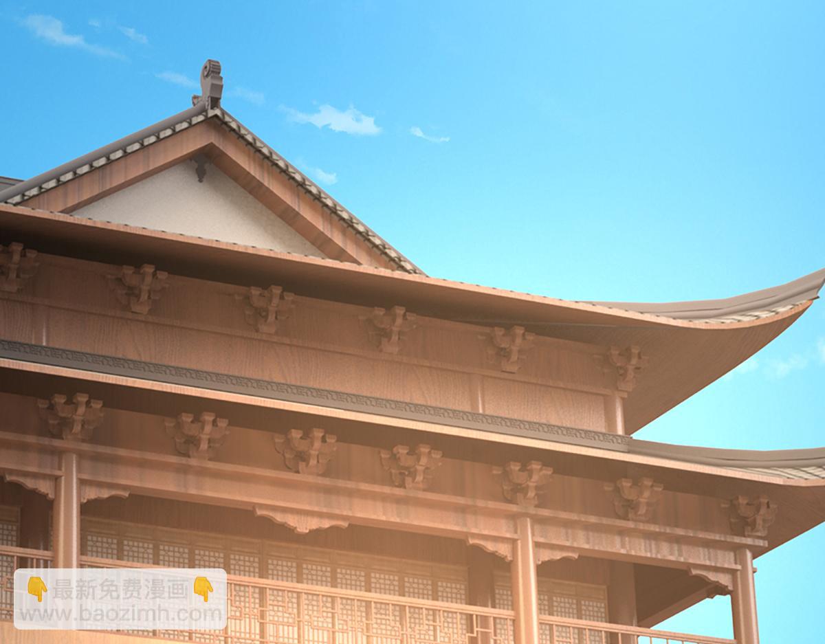 被困百萬年：弟子遍佈諸天萬界 - 第370話 相信陸沉，幹就完了(1/2) - 6