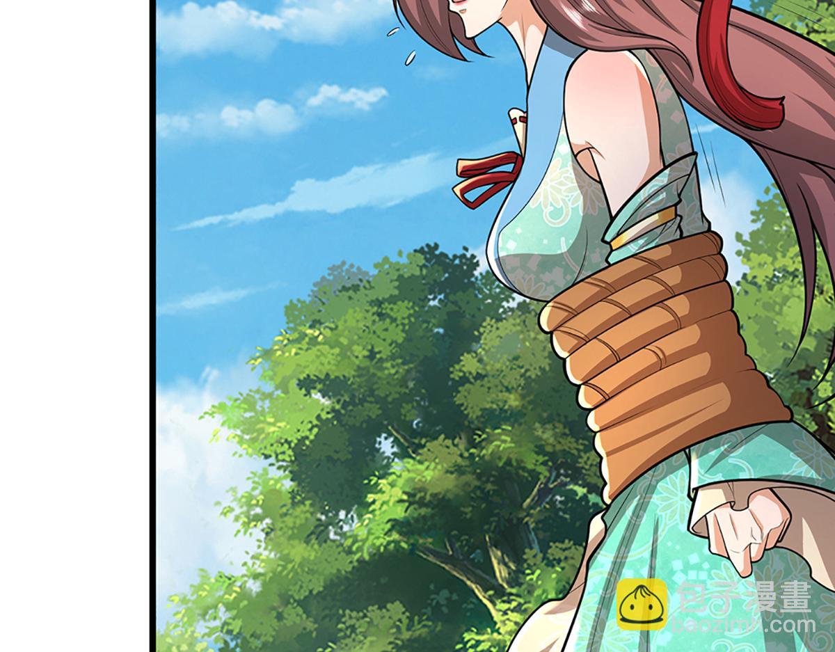 被困百萬年：弟子遍佈諸天萬界 - 第370話 相信陸沉，幹就完了(2/2) - 3