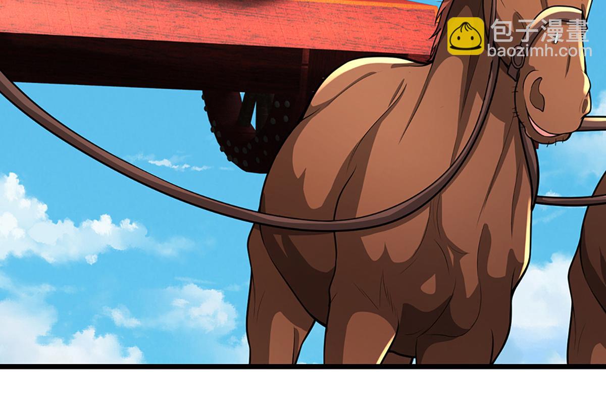 被困百萬年：弟子遍佈諸天萬界 - 第370話 相信陸沉，幹就完了(2/2) - 7