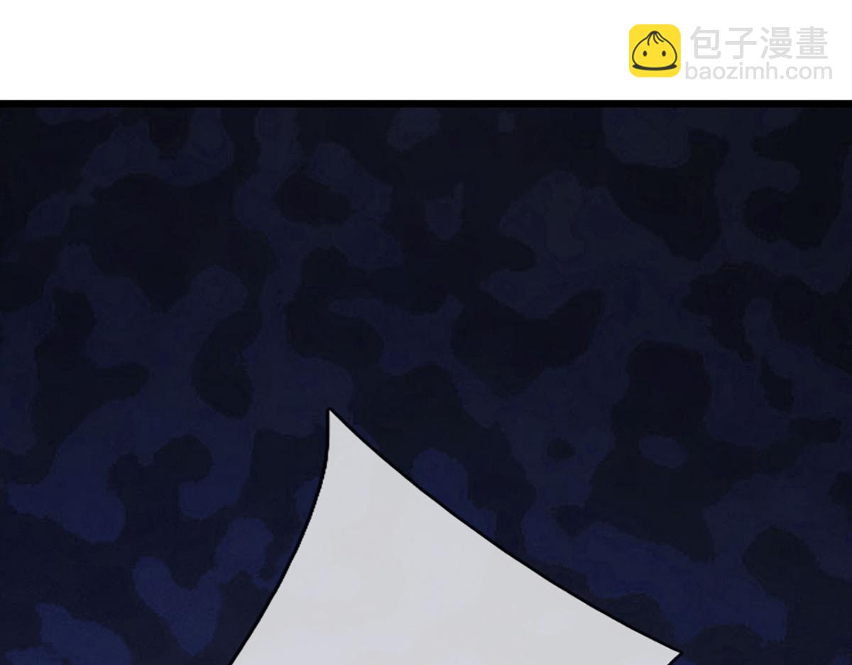 被困百萬年：弟子遍佈諸天萬界 - 第370話 相信陸沉，幹就完了(2/2) - 8