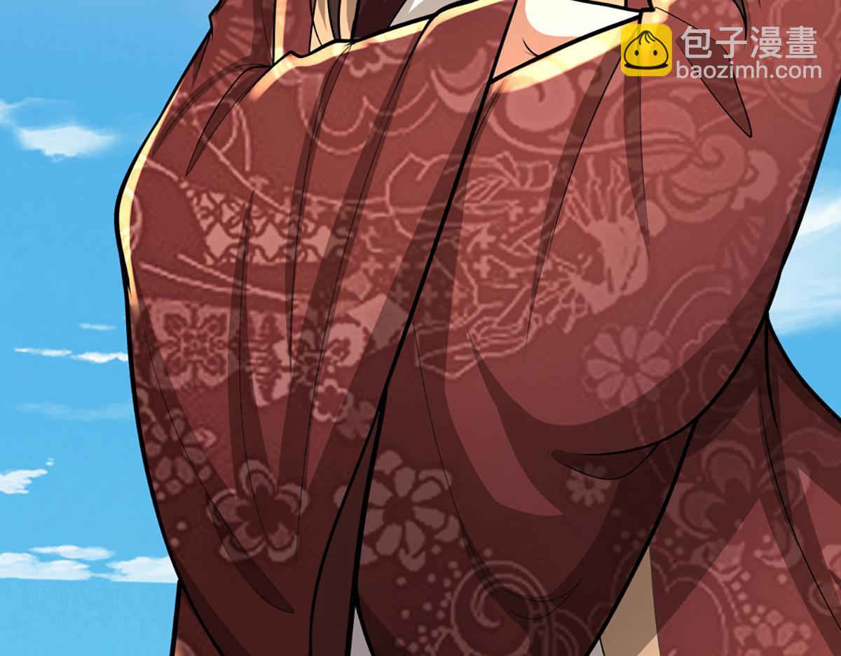 被困百萬年：弟子遍佈諸天萬界 - 第370話 相信陸沉，幹就完了(2/2) - 3