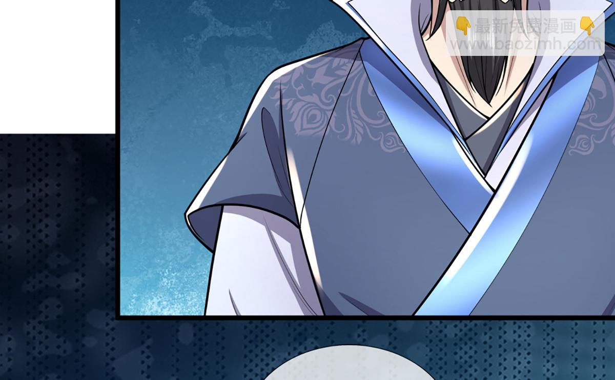 被困百萬年：弟子遍佈諸天萬界 - 第370話 相信陸沉，幹就完了(2/2) - 6