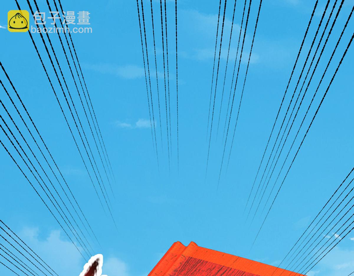 被困百萬年：弟子遍佈諸天萬界 - 第370話 相信陸沉，幹就完了(2/2) - 1