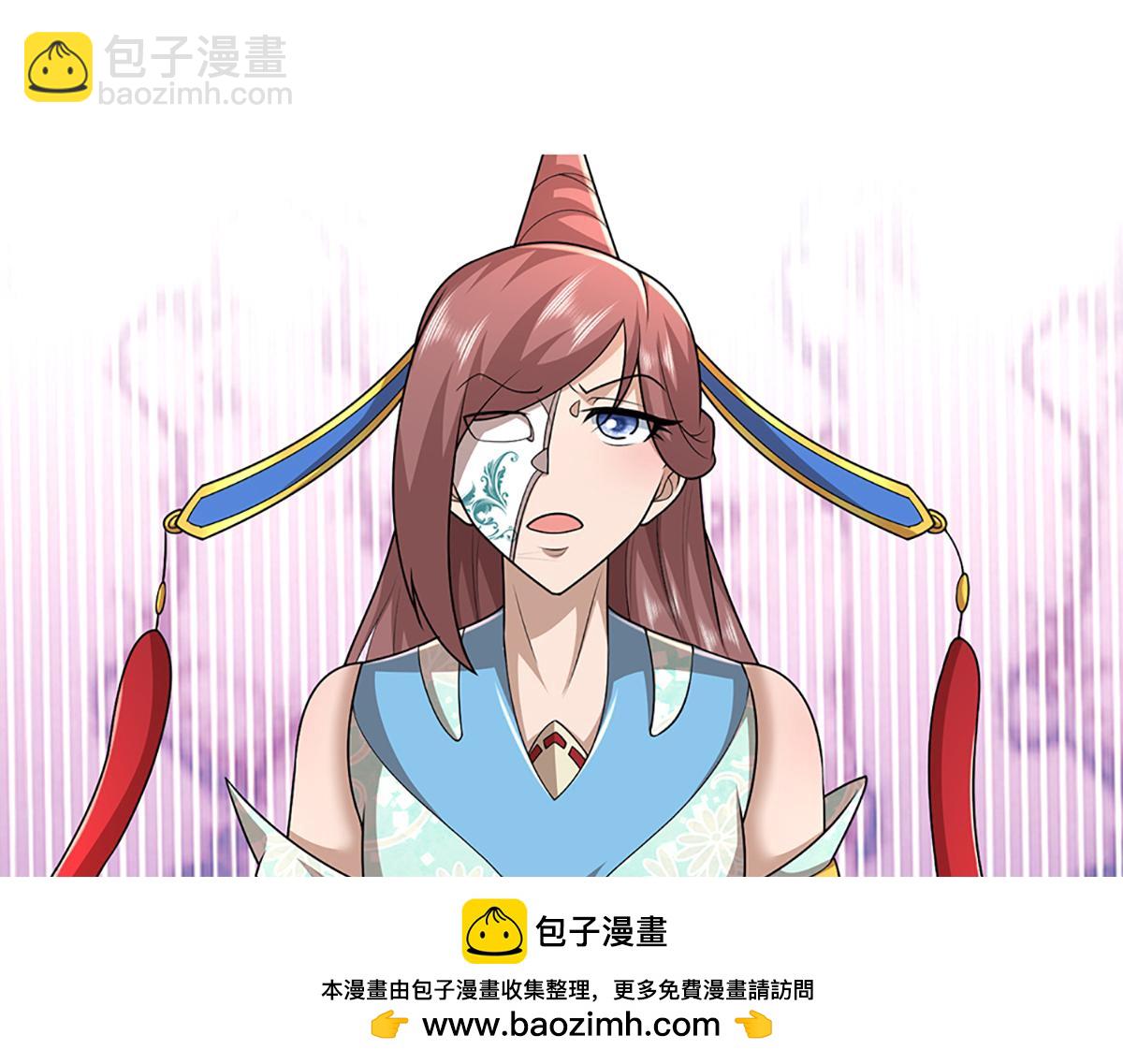 被困百萬年：弟子遍佈諸天萬界 - 第372話 自相殘殺，給個教訓(2/3) - 6