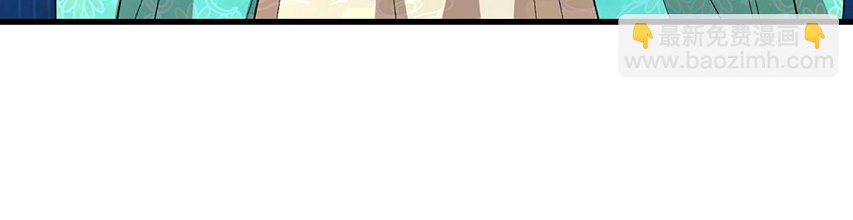 被困百萬年：弟子遍佈諸天萬界 - 第372話 自相殘殺，給個教訓(3/3) - 6