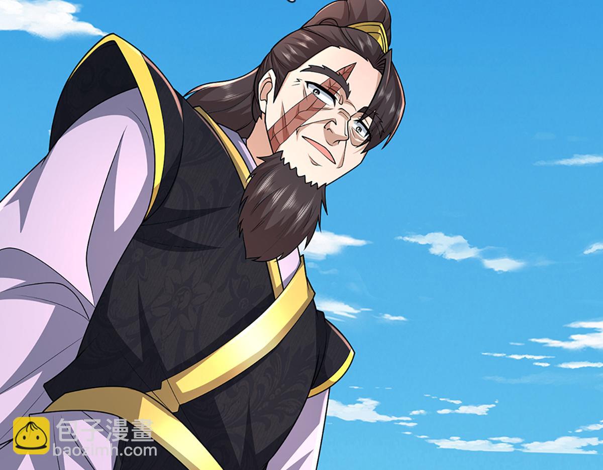 被困百萬年：弟子遍佈諸天萬界 - 第372話 自相殘殺，給個教訓(3/3) - 2