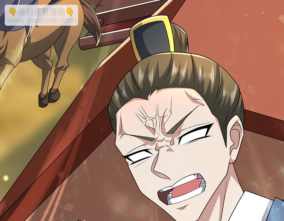 被困百萬年：弟子遍佈諸天萬界 - 第372話 自相殘殺，給個教訓(3/3) - 3