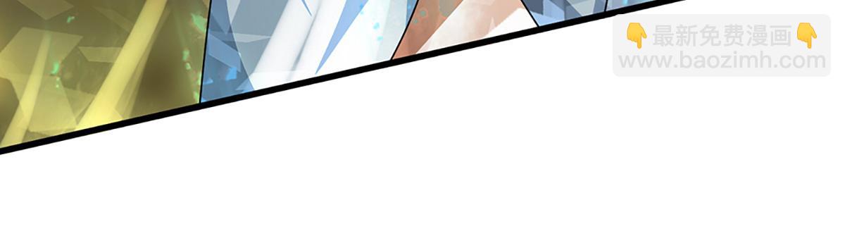 被困百萬年：弟子遍佈諸天萬界 - 第372話 自相殘殺，給個教訓(3/3) - 5