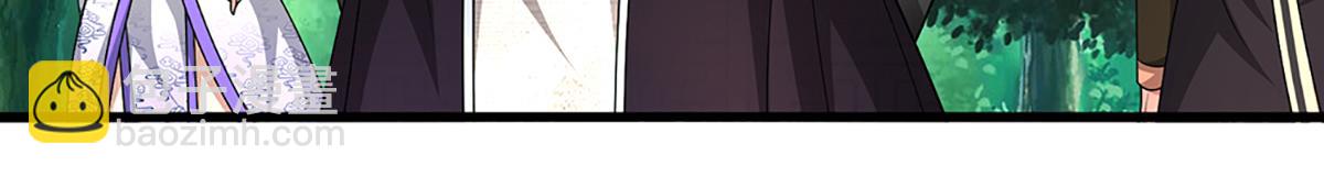 被困百萬年：弟子遍佈諸天萬界 - 第372話 自相殘殺，給個教訓(3/3) - 2