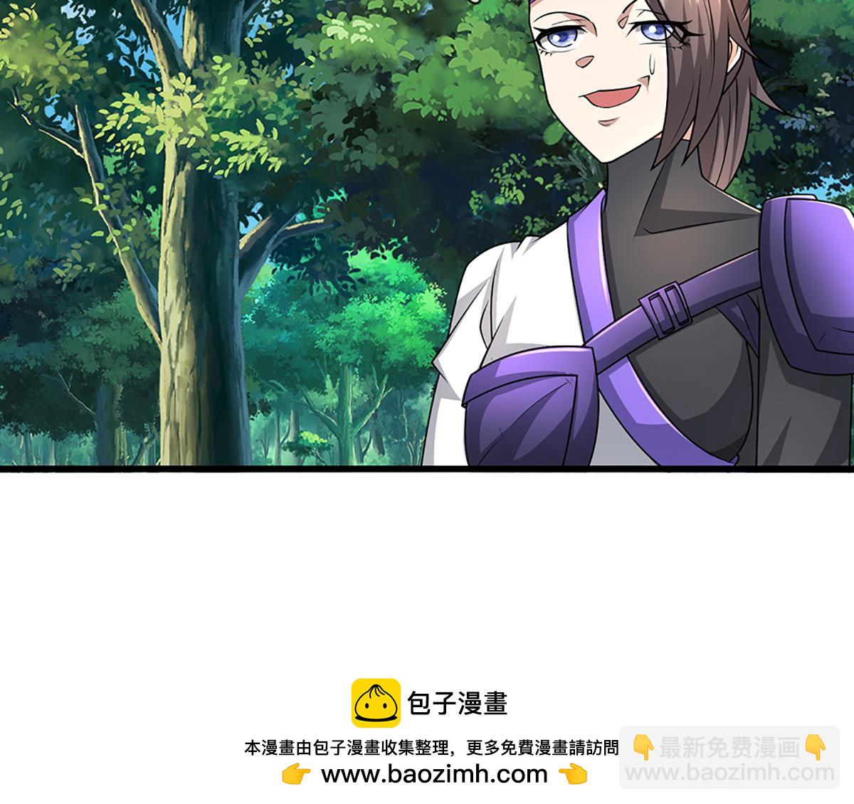 被困百萬年：弟子遍佈諸天萬界 - 第372話 自相殘殺，給個教訓(3/3) - 4