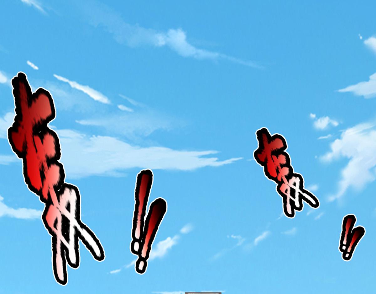 被困百萬年：弟子遍佈諸天萬界 - 第372話 自相殘殺，給個教訓(1/3) - 2