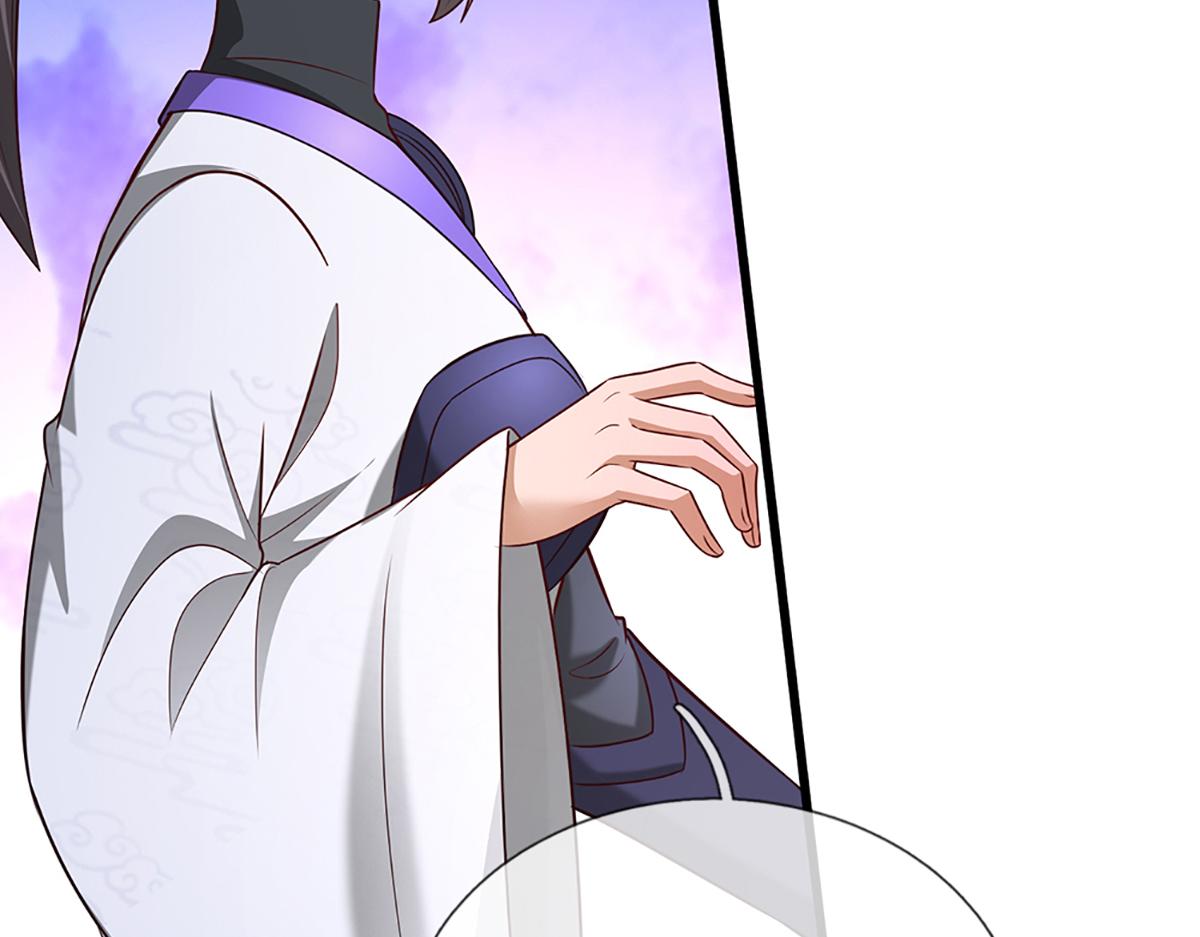 被困百萬年：弟子遍佈諸天萬界 - 第372話 自相殘殺，給個教訓(1/3) - 6