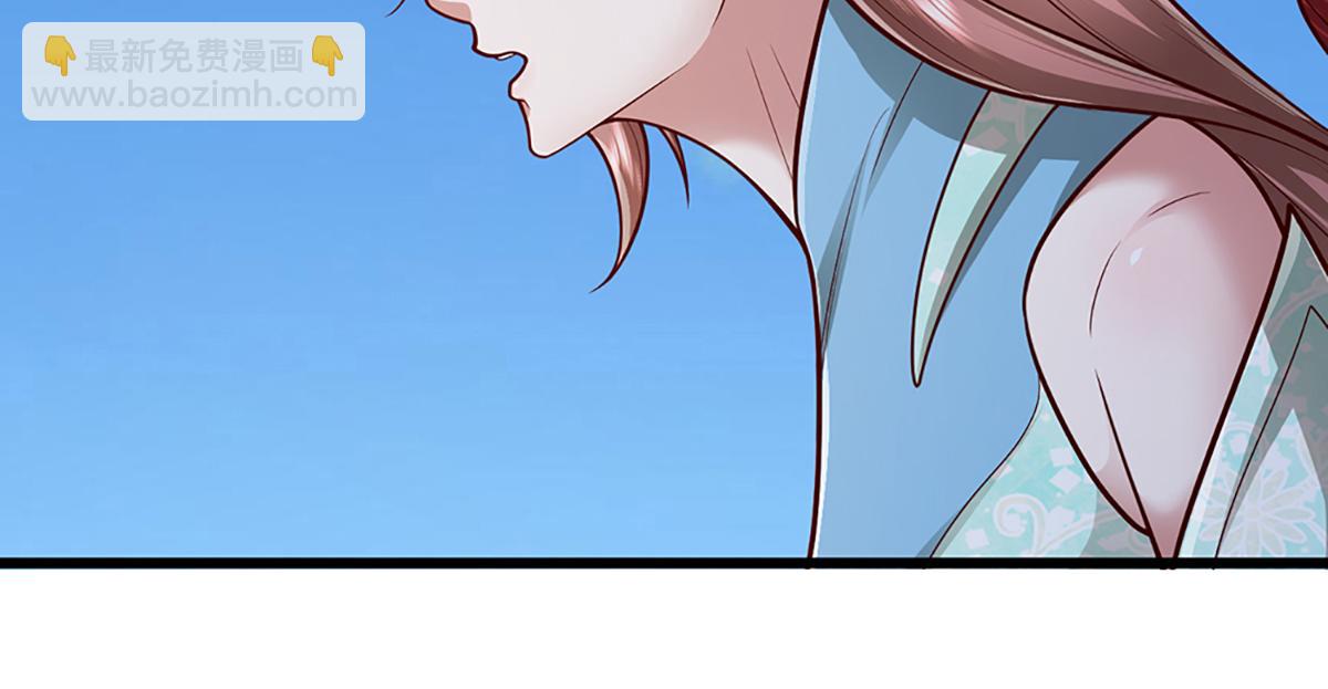 被困百萬年：弟子遍佈諸天萬界 - 第372話 自相殘殺，給個教訓(1/3) - 1