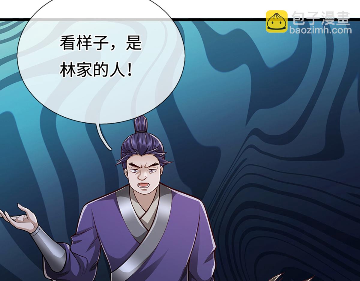 被困百萬年：弟子遍佈諸天萬界 - 第372話 自相殘殺，給個教訓(1/3) - 8