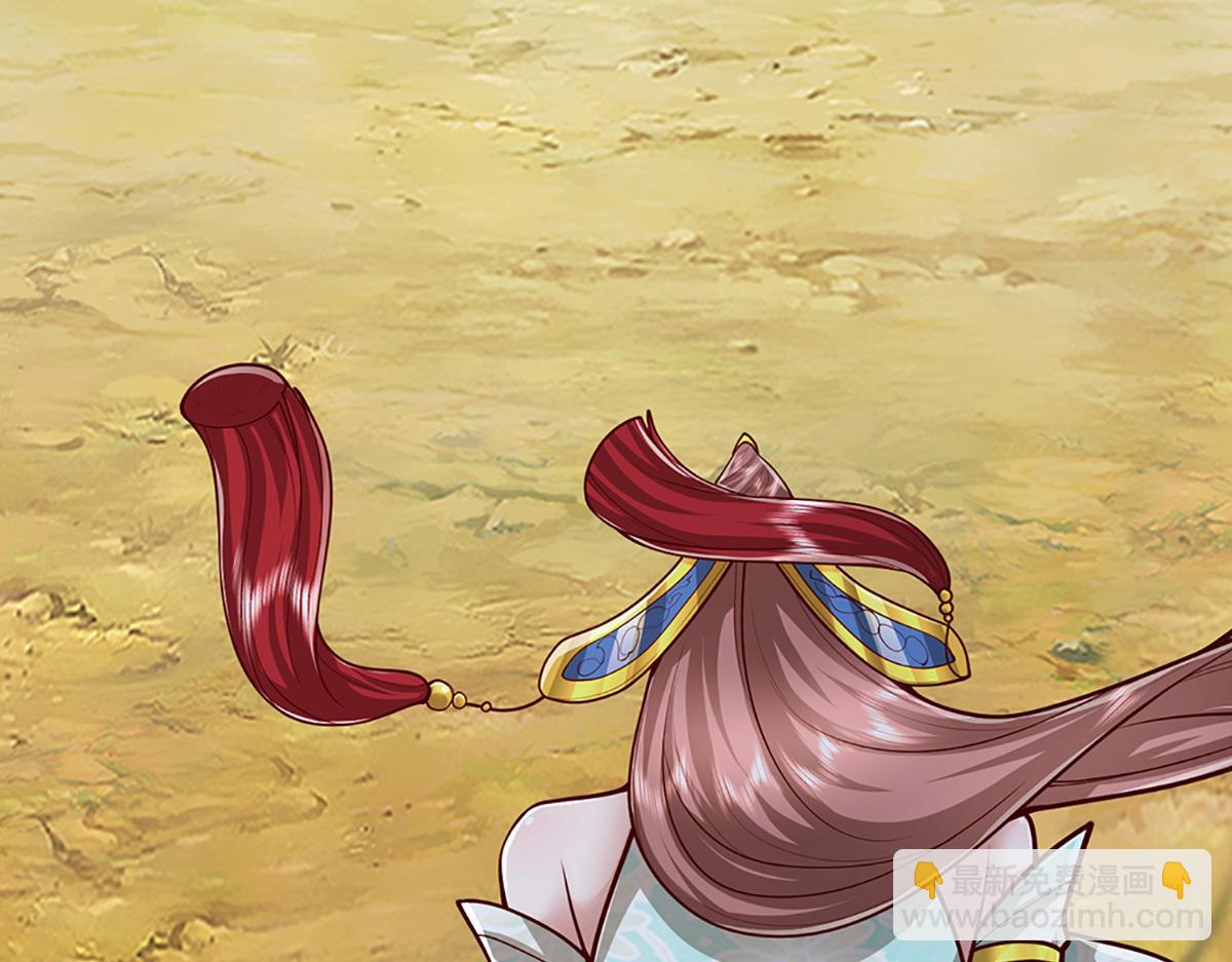 被困百萬年：弟子遍佈諸天萬界 - 第372話 自相殘殺，給個教訓(2/3) - 6