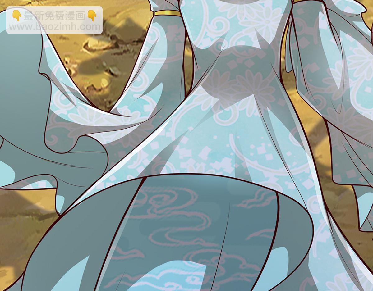 被困百萬年：弟子遍佈諸天萬界 - 第372話 自相殘殺，給個教訓(2/3) - 7