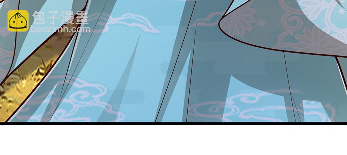 被困百萬年：弟子遍佈諸天萬界 - 第372話 自相殘殺，給個教訓(2/3) - 8