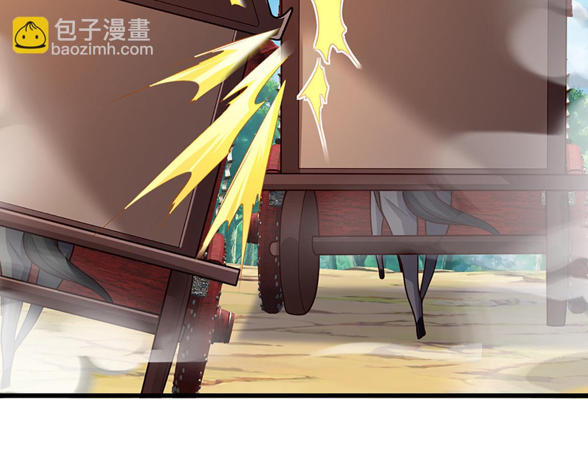 被困百萬年：弟子遍佈諸天萬界 - 第372話 自相殘殺，給個教訓(2/3) - 2