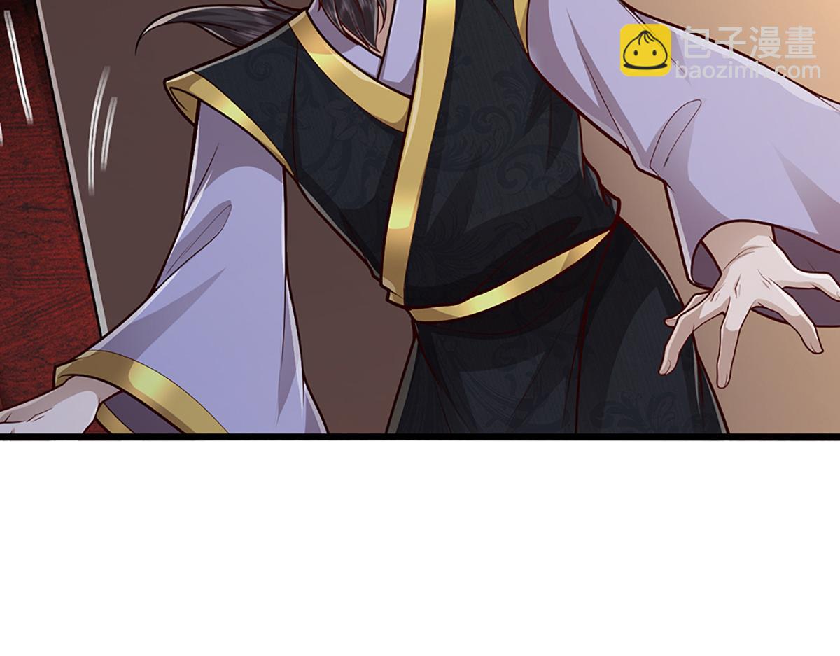 被困百萬年：弟子遍佈諸天萬界 - 第372話 自相殘殺，給個教訓(2/3) - 4