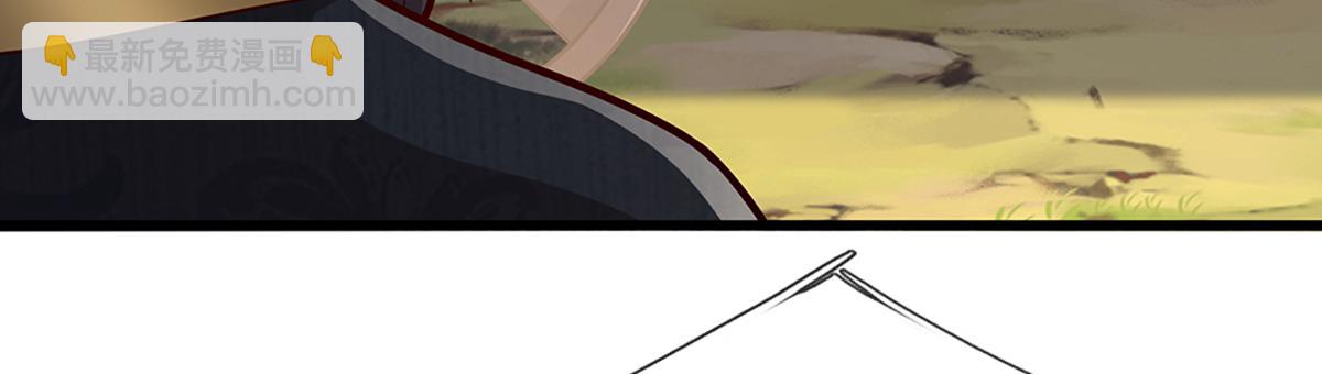 被困百萬年：弟子遍佈諸天萬界 - 第372話 自相殘殺，給個教訓(2/3) - 8